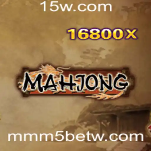 Descubra o Fascinante Mundo do Mahjong: Regras e Atualizações de 2023